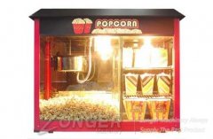 Popcorn Machine And Heating S